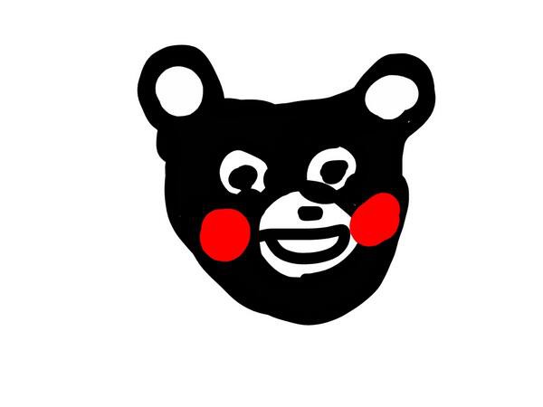 くまもん