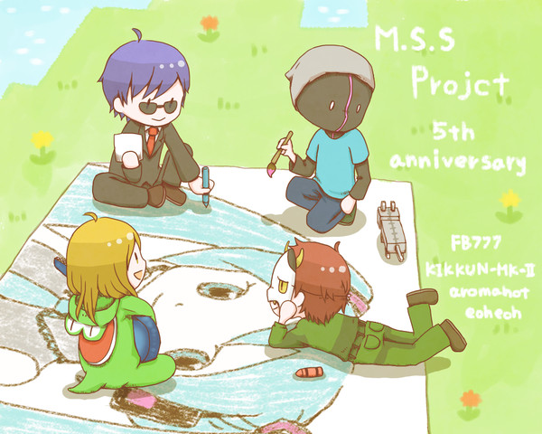 5th anniversary