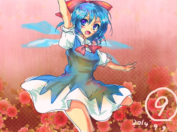 ⑨月⑨日