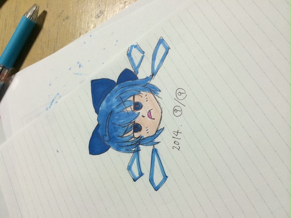 ⑨の日