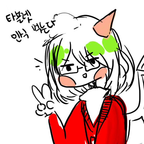 落書き