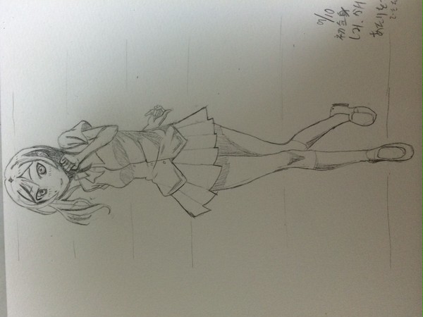 真姫ちゃん全身