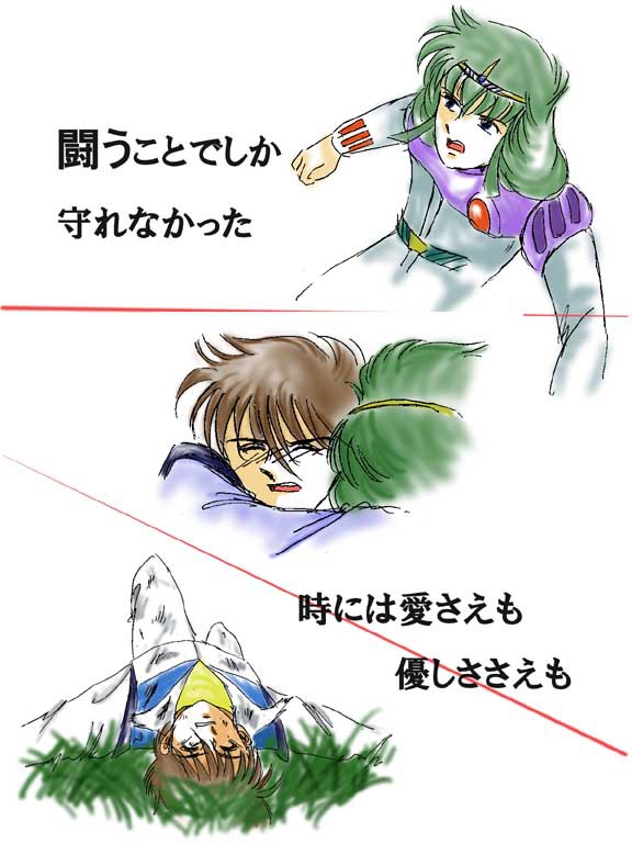 無題
