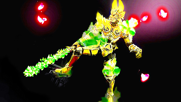 GARO