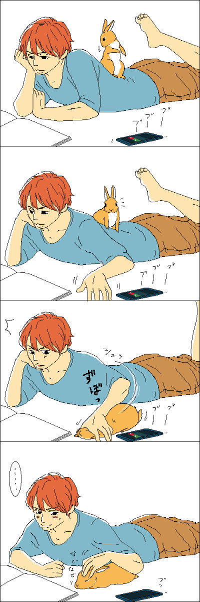 おでんわ