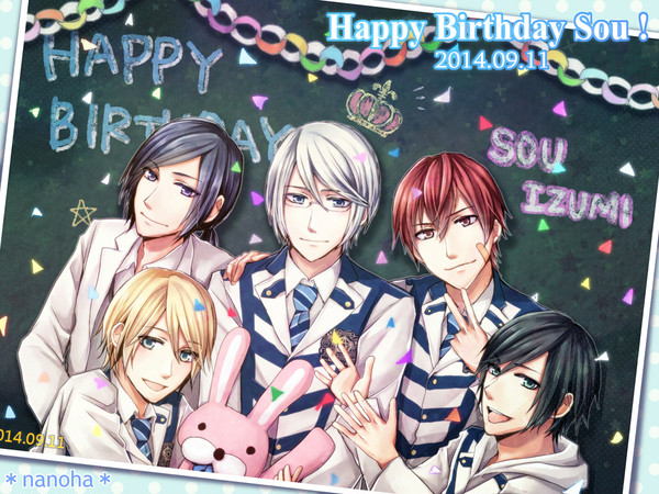 奏くんお誕生日おめでとう