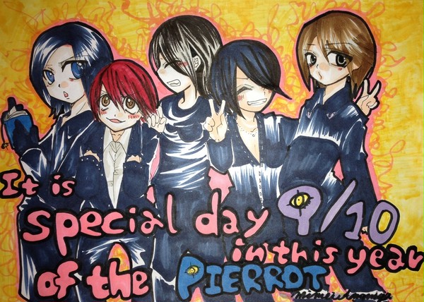 PIERROTデビュー日