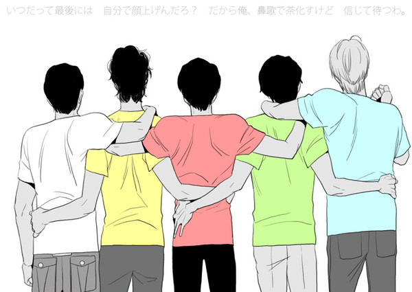 さいきんの