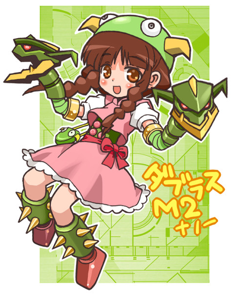 パペットマペット