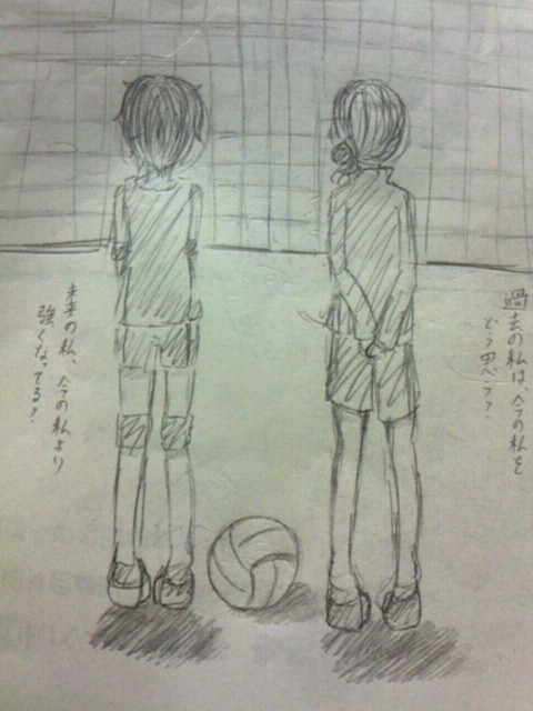 小説表紙