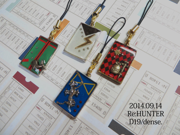 Re:HUNTER01 おしながき