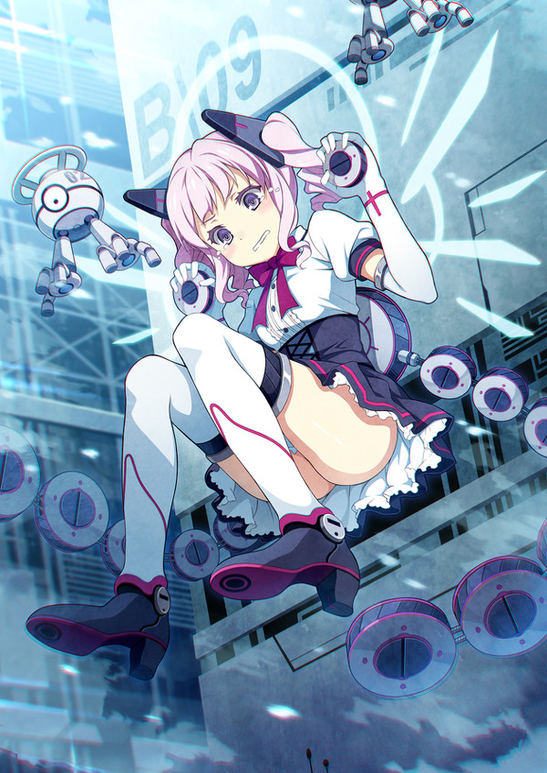 泣き虫アンドロイド