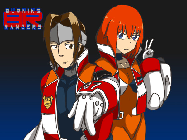 バーニングレンジャー