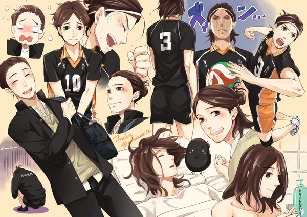 旭さん13人