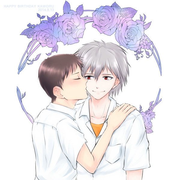 お誕生日おめでとう
