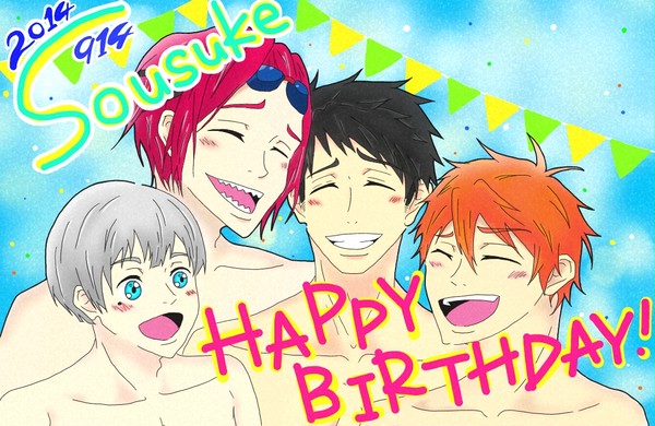 宗介生誕祭2014!!