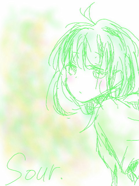 はまった - 1/1