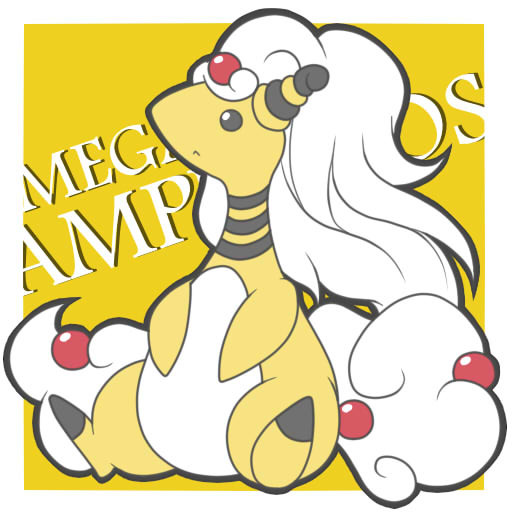 もふもふデンリュウさん