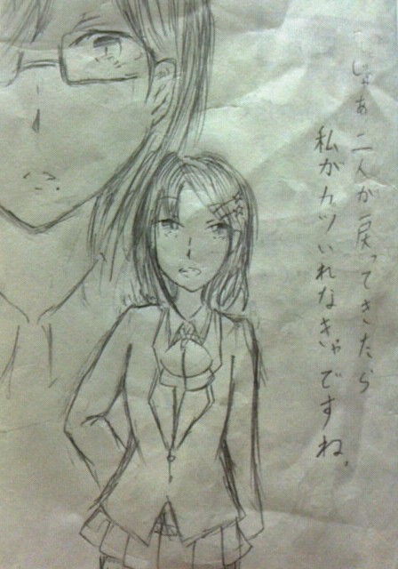 小説挿絵２