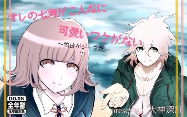 スーダンlog