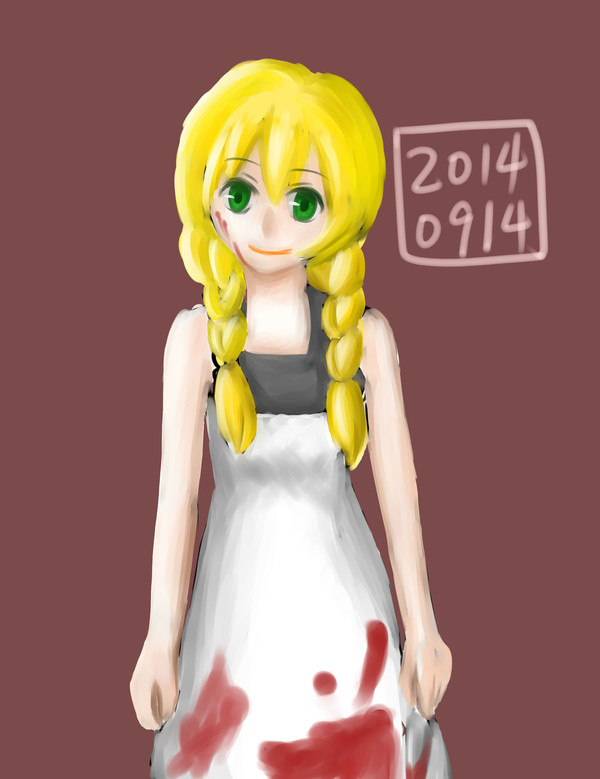 2014/09/14