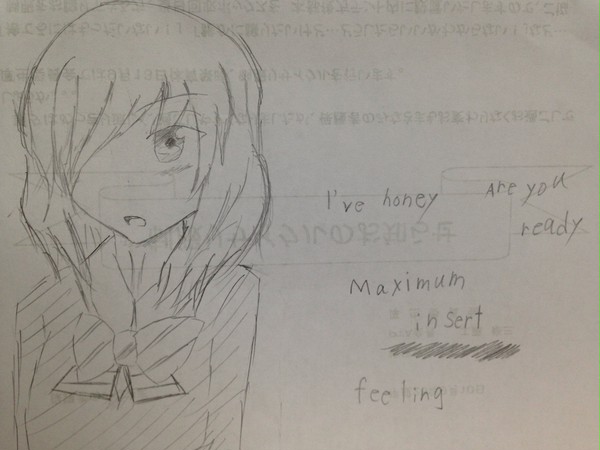 まきちゃん