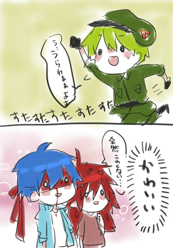 うらわさんのまね