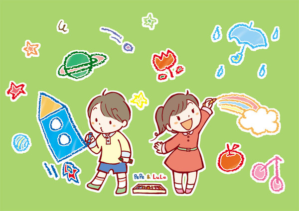 ペペとルル