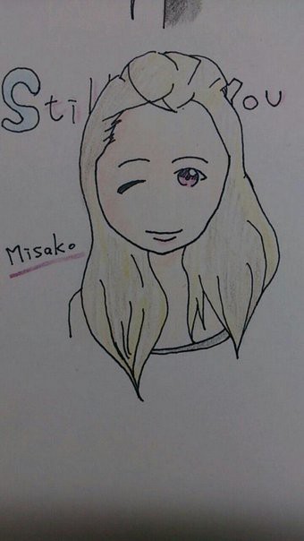 still love you　宇野実彩子