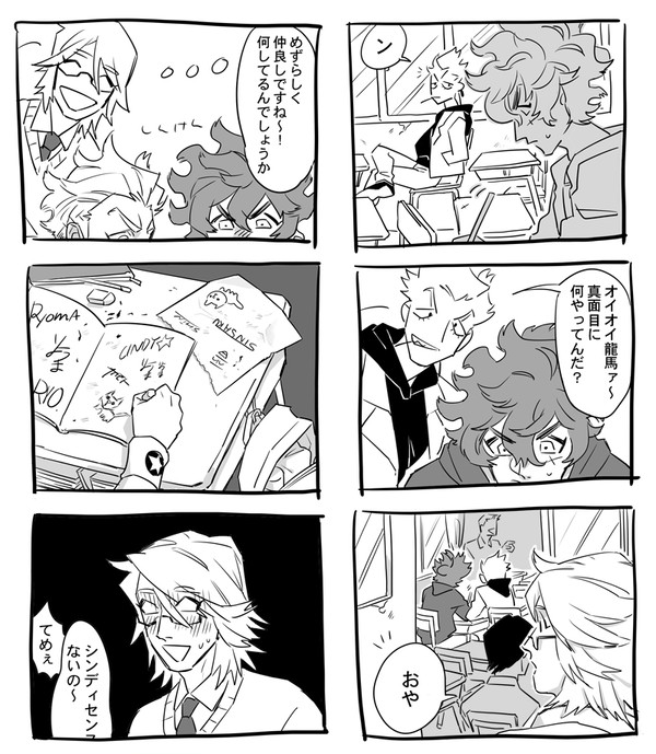 ば