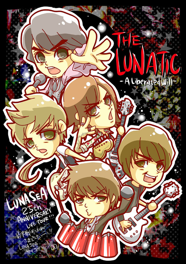 【LS】25th ANNIVERSARY TOUR