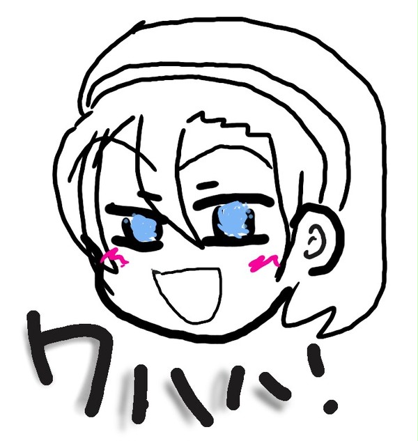 ぱち