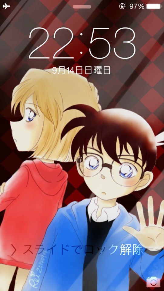 あれれ？