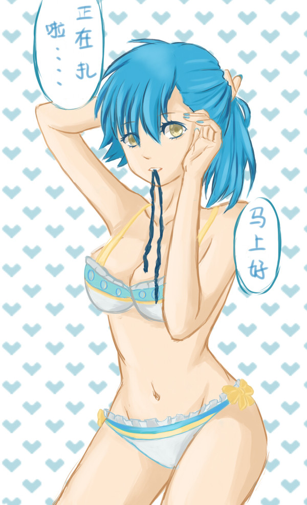 AOBA
