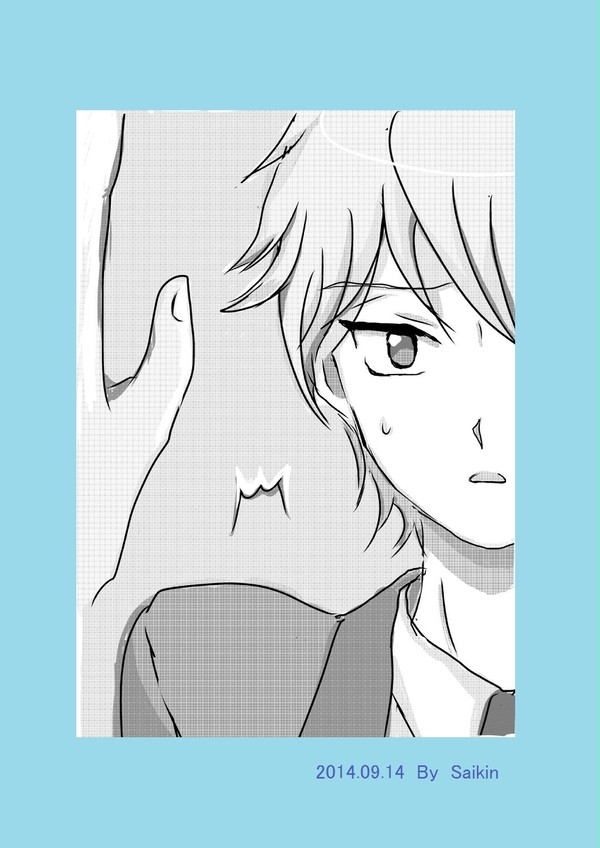 あの・・お話とは何ですか・・・？