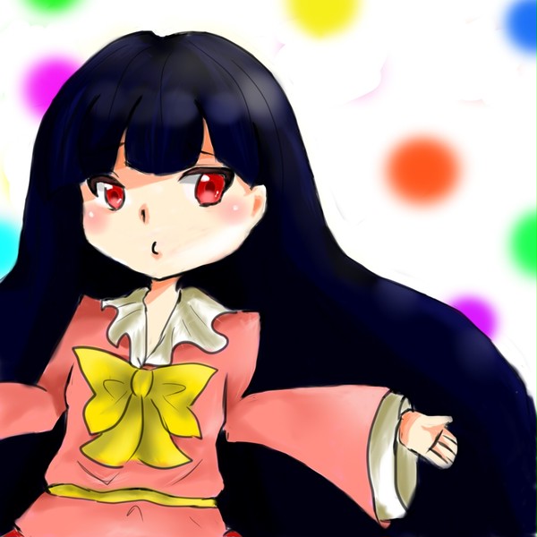 輝夜さん