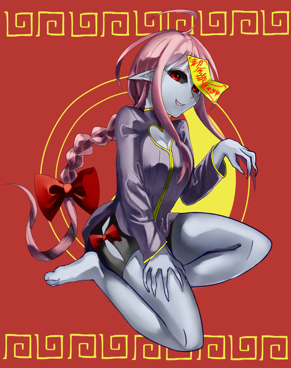 キョンシーちゃん