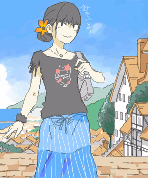 まとめ