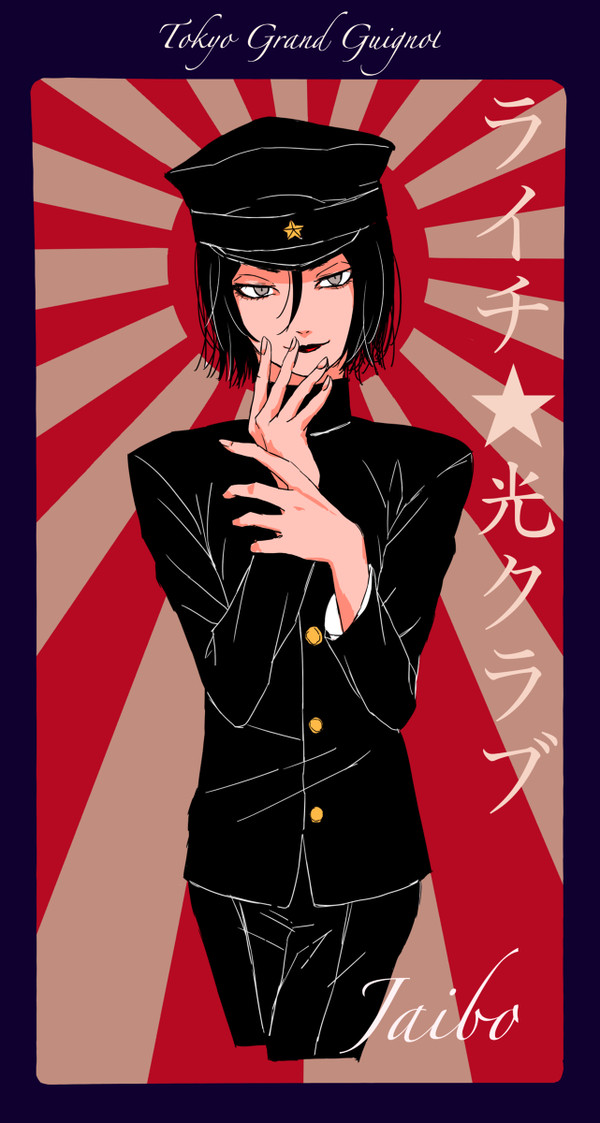 漆黒の薔薇