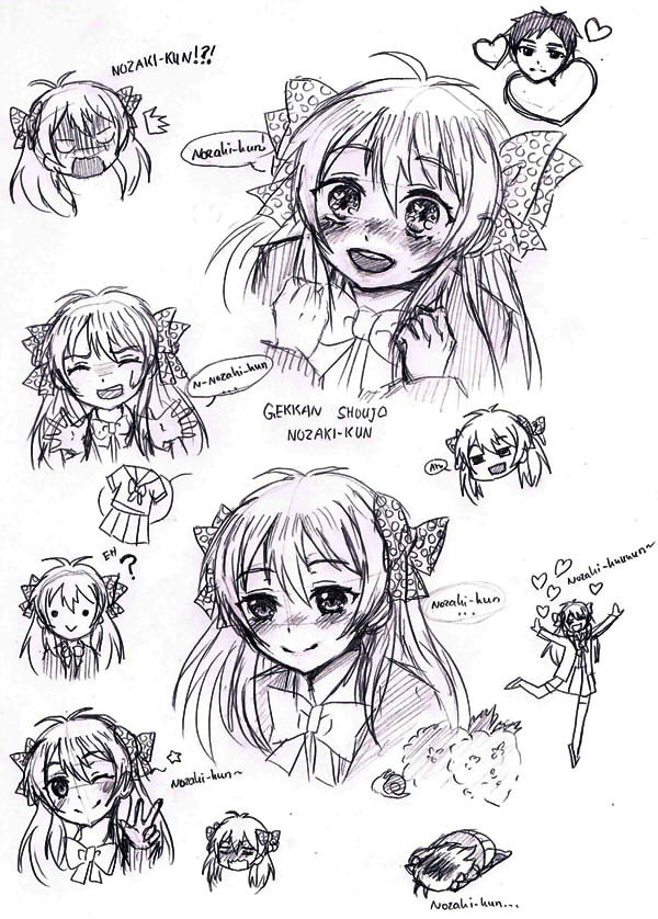 nozaki-kun!