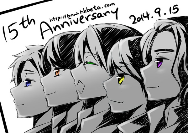 15周年おめでとう