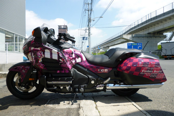 痛単車