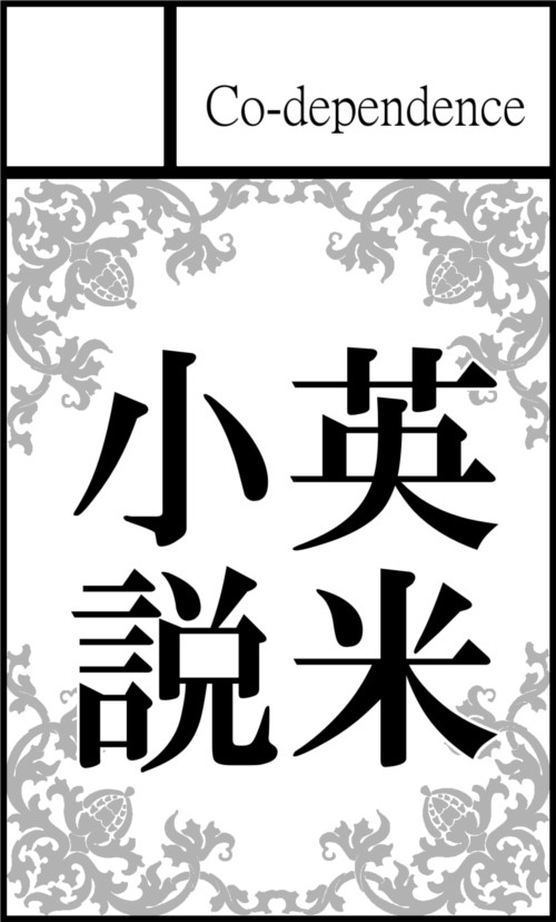 うさろくカット