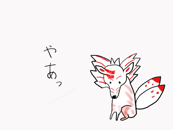 ただ居るだけのグデハヤヒ