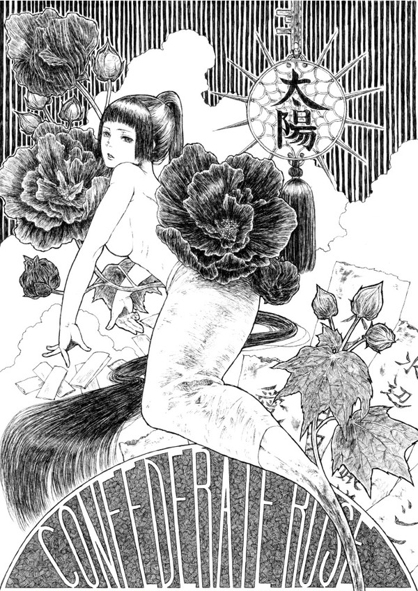 花娘まとめ