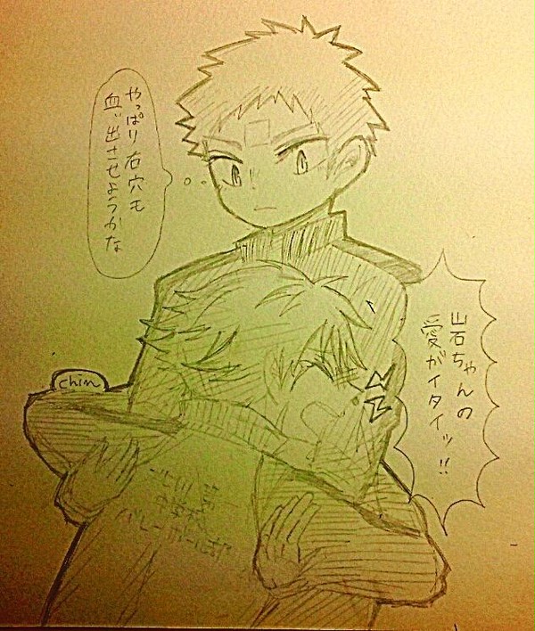 【ＨＱ！】ツイログ詰め【腐向け】