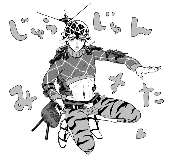 お知らせ（？）