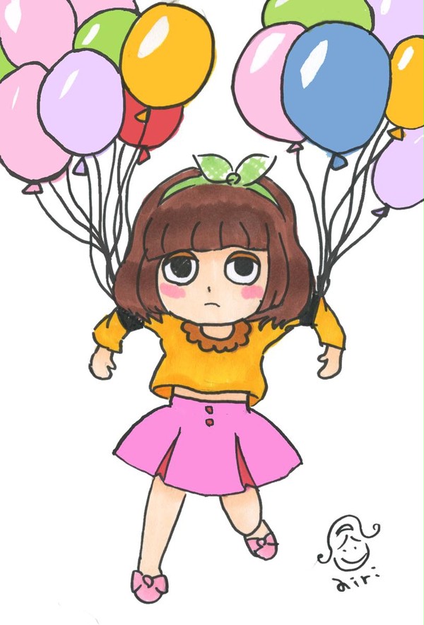 降ろして。