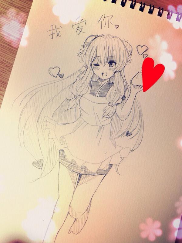♡