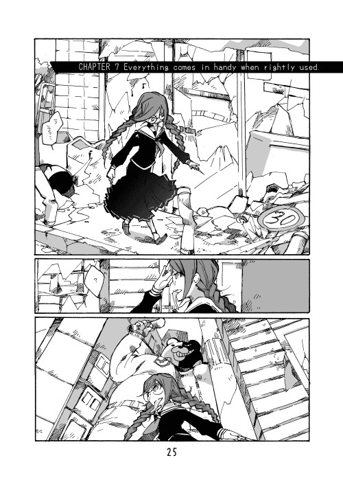 【ジェノ十】再録：馬鹿と鋏は使いよう【ネタバレ】